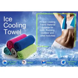 Ice Cooling Towel Info